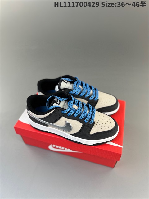 men low dunk sb shoes US7-US12 HH shoes 2023-10-30-061